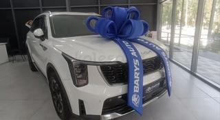 Kia Sorento 2024 года за 18 000 000 тг. в Тараз