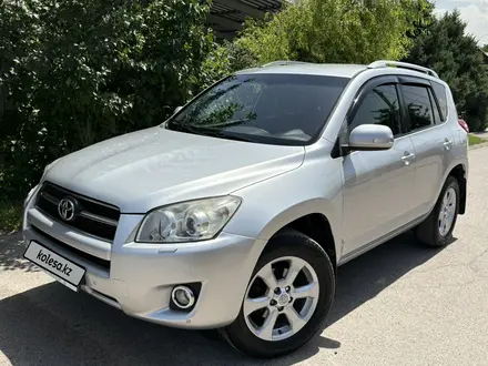 Toyota RAV4 2010 года за 7 500 000 тг. в Алматы