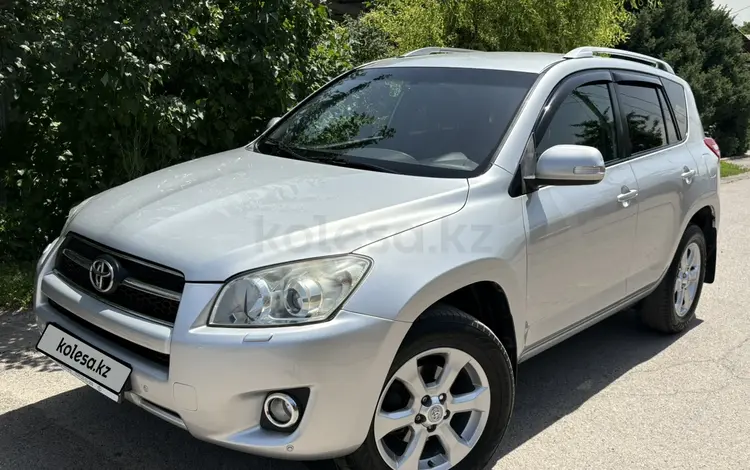 Toyota RAV4 2010 года за 7 500 000 тг. в Алматы