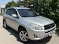 Toyota RAV4 2010 года за 7 500 000 тг. в Алматы – фото 2