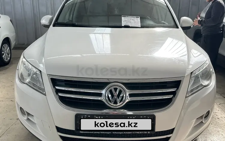 Volkswagen Tiguan 2011 года за 4 900 000 тг. в Костанай