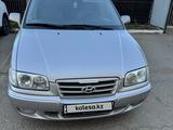 Hyundai Trajet 2006 годаүшін3 500 000 тг. в Кокшетау