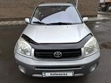 Toyota RAV4 2005 года за 6 200 000 тг. в Астана – фото 4