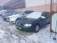 Audi A6 1998 годаfor3 498 888 тг. в Петропавловск