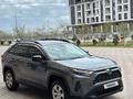 Toyota RAV4 2023 года за 17 000 000 тг. в Актау – фото 8