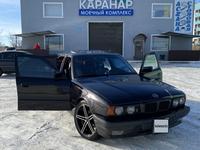 BMW 540 1993 года за 3 882 394 тг. в Караганда