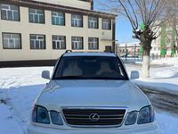 Lexus LX 470 2000 годаүшін7 500 000 тг. в Кызылорда