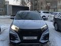 ВАЗ (Lada) XRAY 2018 года за 4 000 000 тг. в Павлодар