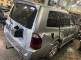 Mitsubishi Pajero 2005 года за 123 321 тг. в Караганда – фото 3