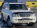 Lexus LX 470 2007 года за 13 800 000 тг. в Семей – фото 8