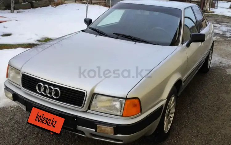 Audi 80 1994 года за 1 800 000 тг. в Тараз