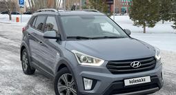 Hyundai Creta 2017 года за 6 500 000 тг. в Петропавловск