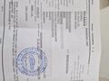 ГАЗ ГАЗель 2012 года за 4 200 000 тг. в Астана – фото 2