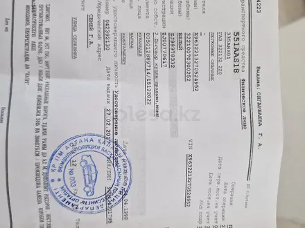 ГАЗ ГАЗель 2012 года за 4 200 000 тг. в Астана – фото 2