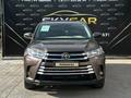 Toyota Highlander 2019 годаүшін16 000 000 тг. в Актау