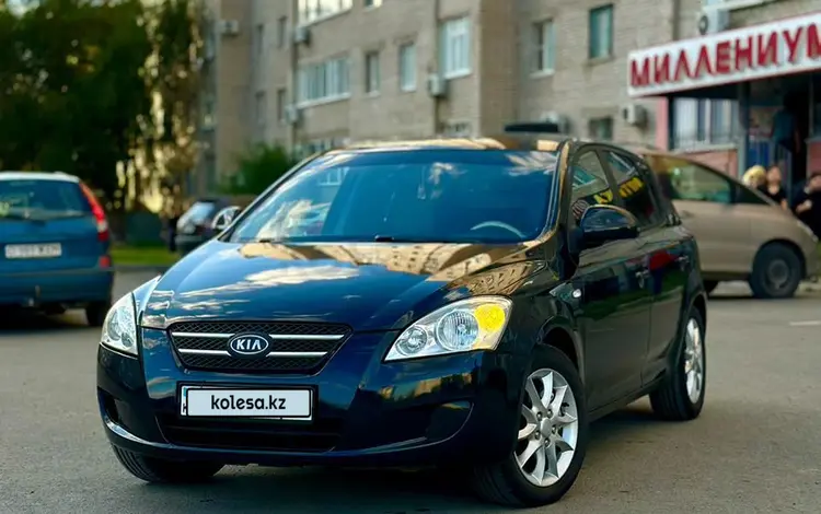 Kia Cee'd 2008 годаүшін4 200 000 тг. в Актобе