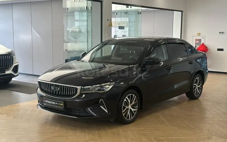 Geely Emgrand 2023 годаүшін6 700 000 тг. в Астана