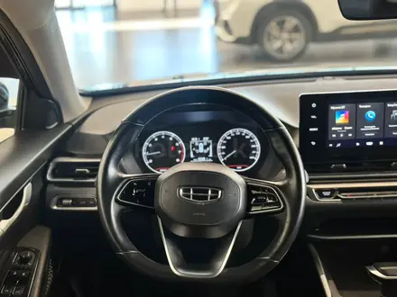 Geely Emgrand 2023 года за 6 700 000 тг. в Астана – фото 12