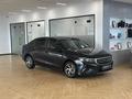 Geely Emgrand 2023 годаүшін6 700 000 тг. в Астана – фото 3