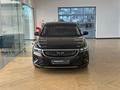 Geely Emgrand 2023 годаүшін6 700 000 тг. в Астана – фото 2