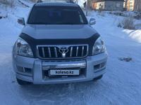 Toyota Land Cruiser Prado 2006 годаfor11 500 000 тг. в Усть-Каменогорск