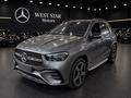 Mercedes-Benz GLE 450 4MATIC 2025 года за 61 000 000 тг. в Шымкент