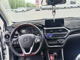 Changan Alsvin 2023 годаүшін5 000 000 тг. в Семей – фото 3