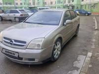 Opel Vectra 2002 года за 1 600 000 тг. в Актау