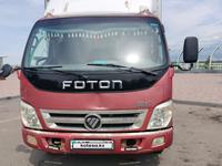 Foton  Ollin BJ10xx 2013 года за 4 000 000 тг. в Алматы