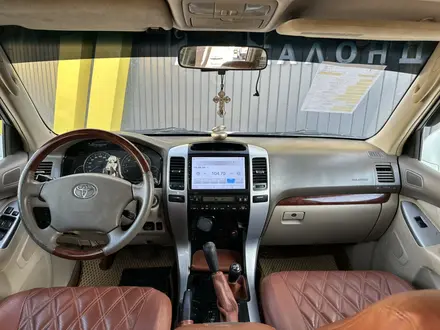 Toyota Land Cruiser Prado 2004 года за 8 900 000 тг. в Актобе – фото 10