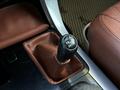 Toyota Land Cruiser Prado 2004 года за 8 900 000 тг. в Актобе – фото 22