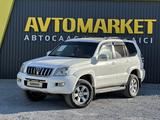 Toyota Land Cruiser Prado 2004 годаүшін8 900 000 тг. в Актобе