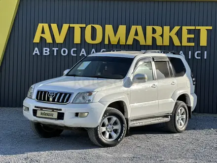 Toyota Land Cruiser Prado 2004 года за 8 900 000 тг. в Актобе