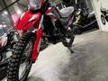  Мотоцикл Эндуро AMOTOR 250 ENDURO 2026 года за 470 000 тг. в Астана