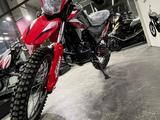  Мотоцикл Эндуро AMOTOR 250 ENDURO 2026 года за 549 900 тг. в Астана
