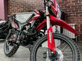  Мотоцикл Эндуро AMOTOR 250 ENDURO 2026 года за 470 000 тг. в Астана – фото 2
