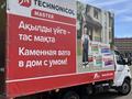 ГАЗ ГАЗель 2007 года за 5 350 000 тг. в Караганда – фото 4