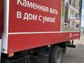 ГАЗ ГАЗель 2007 года за 5 350 000 тг. в Караганда – фото 3