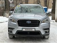 Subaru Ascent 2019 года за 15 500 000 тг. в Алматы