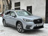 Subaru Ascent 2019 года за 15 500 000 тг. в Алматы – фото 2