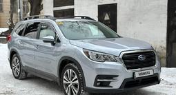 Subaru Ascent 2019 года за 15 500 000 тг. в Алматы – фото 2