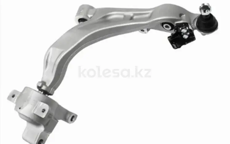 Рычаг передний нижний за 112 150 тг. в Павлодар