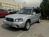 Subaru Forester 2002 годаүшін4 100 000 тг. в Алматы – фото 2