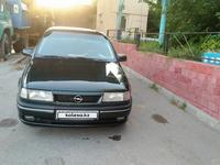 Opel Vectra 1995 годаfor1 800 000 тг. в Шымкент