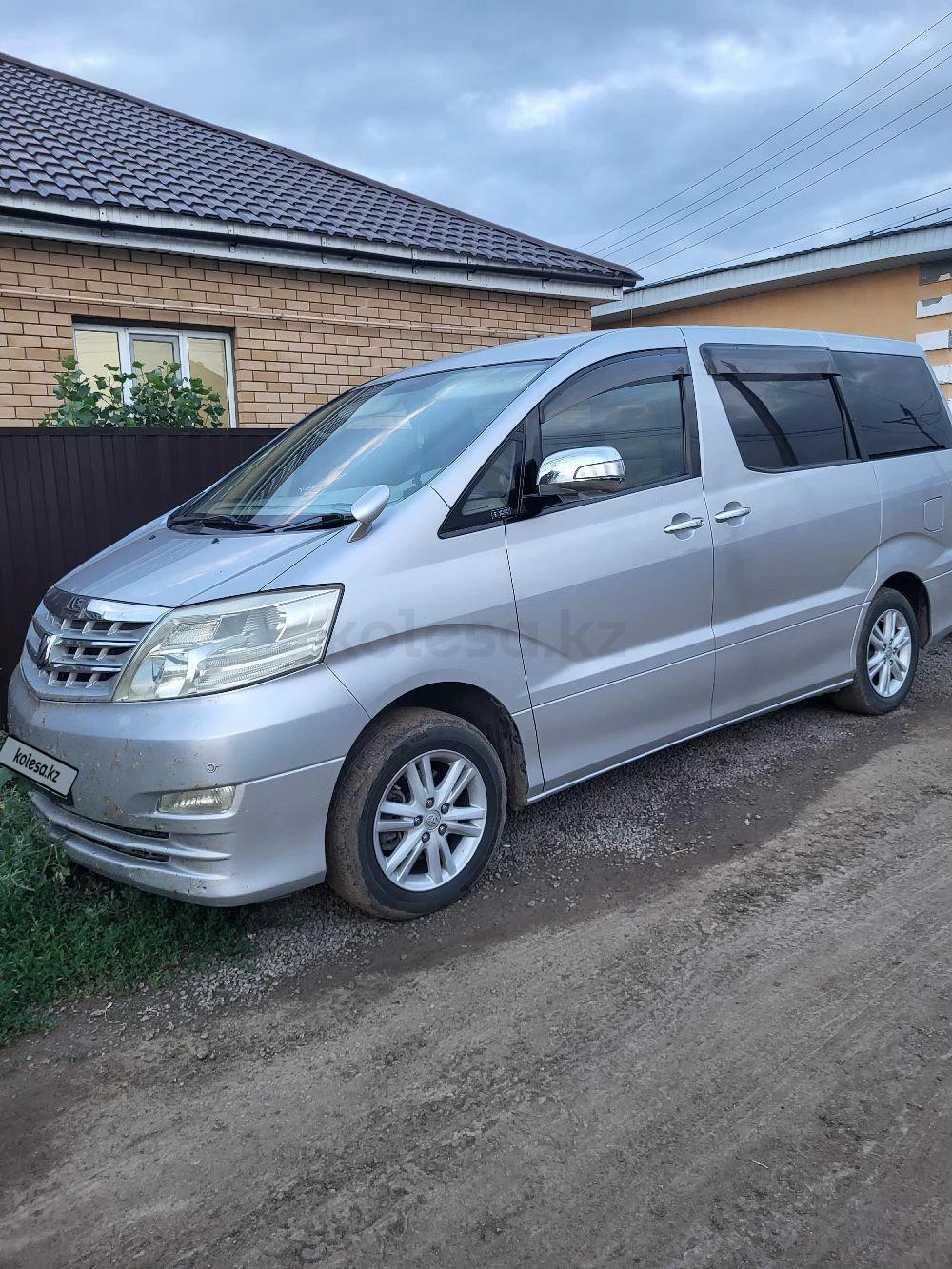 Toyota Alphard 2005 г.