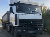 МАЗ 2012 года за 8 500 000 тг. в Хромтау