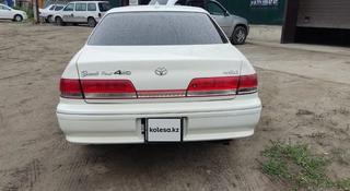 Toyota Mark II 1998 года за 3 300 000 тг. в Семей