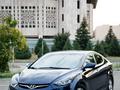 Hyundai Elantra 2014 годаүшін5 900 000 тг. в Алматы