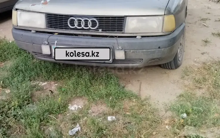 Audi 80 1991 годаүшін850 000 тг. в Костанай