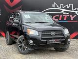 Toyota RAV4 2010 года за 7 000 000 тг. в Атырау